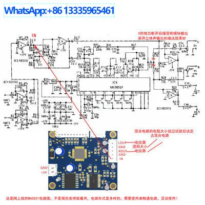 Модуль цифрового ревербератора DSP, плата реверберации для караоке, модуль эффектов для микшера KTV, 0-99, 100 эффектов
Модуль цифрового ревербератора DSP, плата реверберации для караоке, модуль эффектов для микшера KTV, 0-99, 100 эффектов