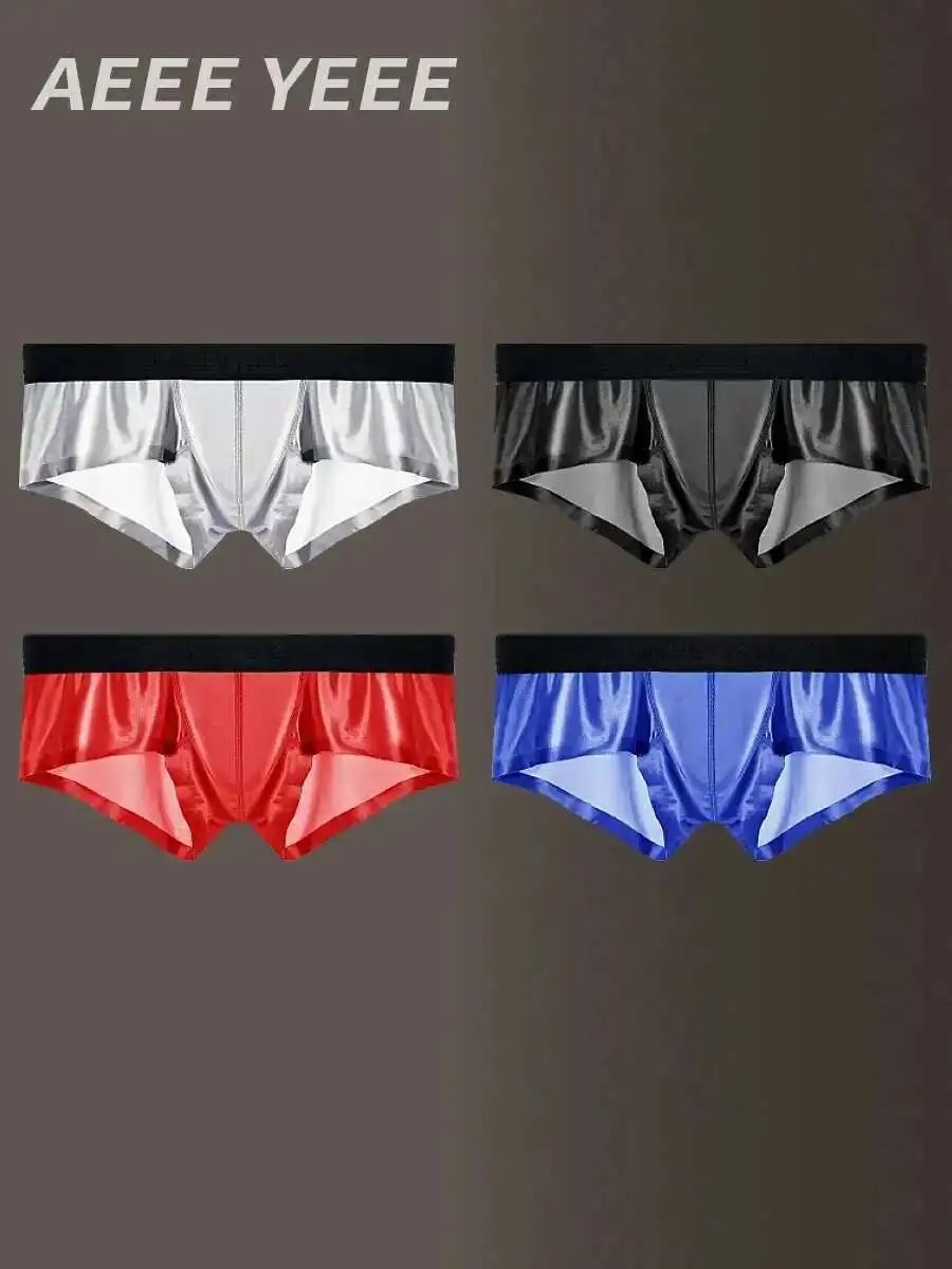 Summer Glossy Men Satin Silk Lingerie Panties Plus Size Underwears Sexy Low Waist Briefs
Summer Glossy Men Satin Silk Lingerie Panties Plus Size Underwears Sexy Low Waist Briefs