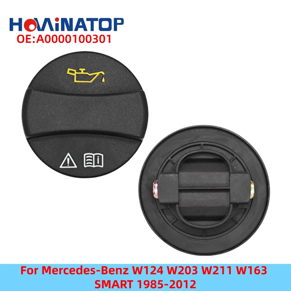 HOWINATOP A0000100301 Low Profile Engine Oil Filler Cap For Mercedes-Benz W124 W203 W211 W163 SMART 1985-2012 OEM Replacement
HOWINATOP A0000100301 Low Profile Engine Oil Filler Cap For Mercedes-Benz W124 W203 W211 W163 SMART 1985-2012 OEM Replacement