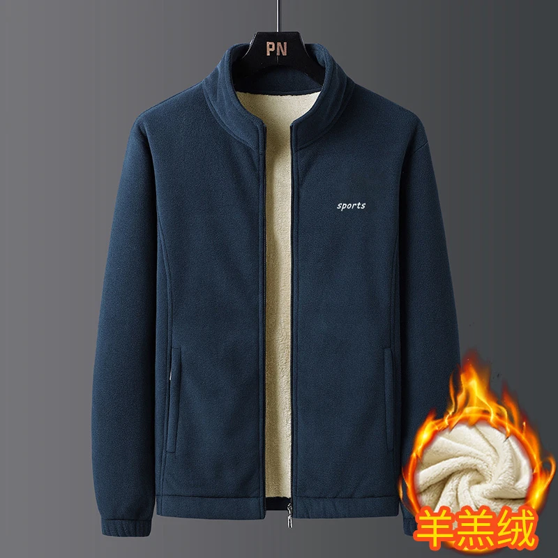 Autumn Winter Fleece Jackets For Men Streetwear Solid Velet Parkas Male Clothing Outwear
Autumn Winter Fleece Jackets For Men Streetwear Solid Velet Parkas Male Clothing Outwear