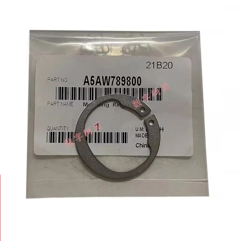 OEM новое роликовое кольцо фьюзера A5AW 789800 Для Minolta C1085 C1100 C6085 C6100
OEM новое роликовое кольцо фьюзера A5AW 789800 Для Minolta C1085 C1100 C6085 C6100