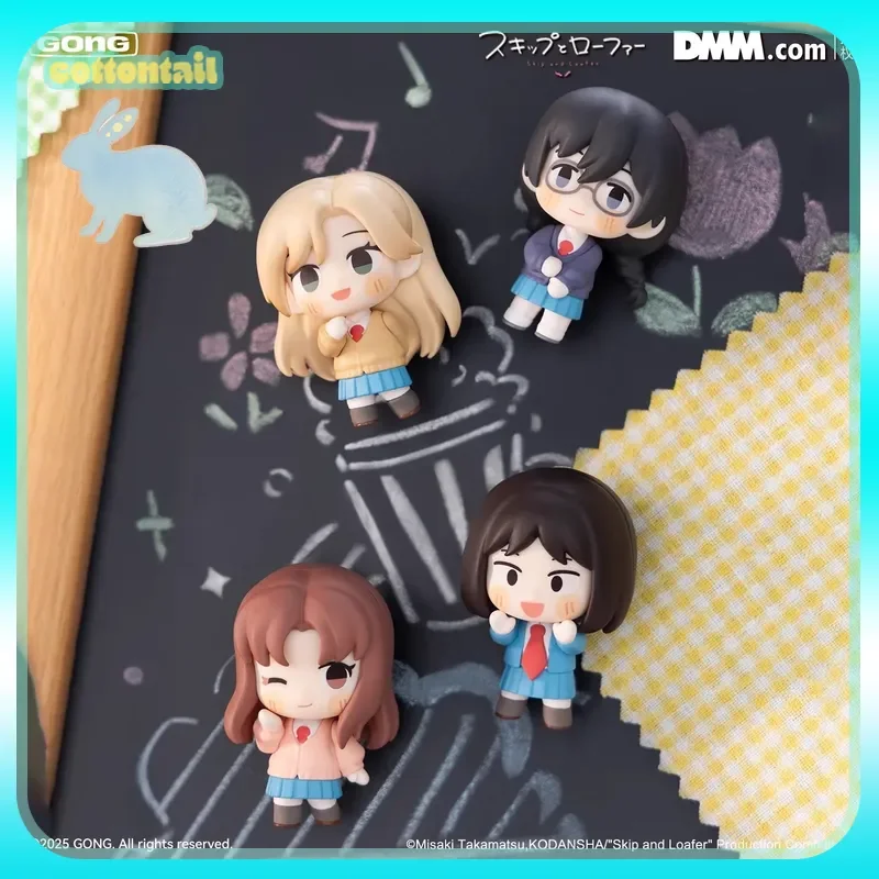 Оригинальная супер мини-фигурка Gong Skip And Loafer, серия Vol 1, слепая коробка Mitsumi Shima Mini, модные игрушки, украшение для девочки, подарок
Оригинальная супер мини-фигурка Gong Skip And Loafer, серия Vol 1, слепая коробка Mitsumi Shima Mini, модные игрушки, украшение для девочки, подарок