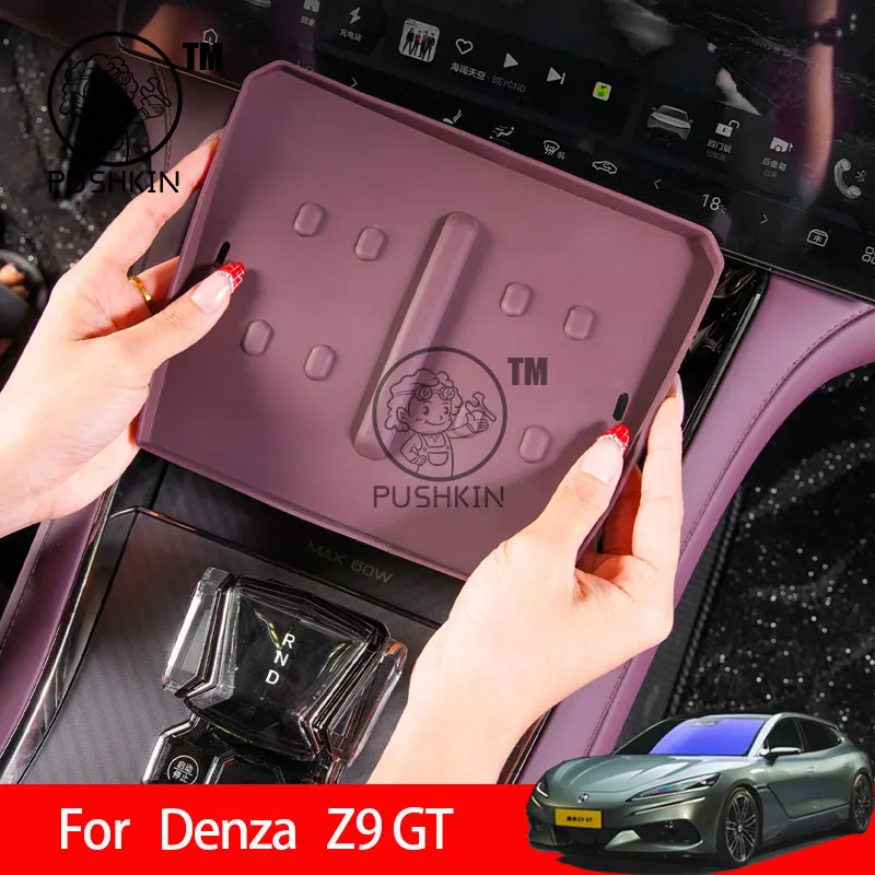 For Denza Z9GT 2025 2026 Car Styling Central Control Wireless Charging Silicone Pad Central Storage Dustproof Mat Acccessories
For Denza Z9GT 2025 2026 Car Styling Central Control Wireless Charging Silicone Pad Central Storage Dustproof Mat Acccessories