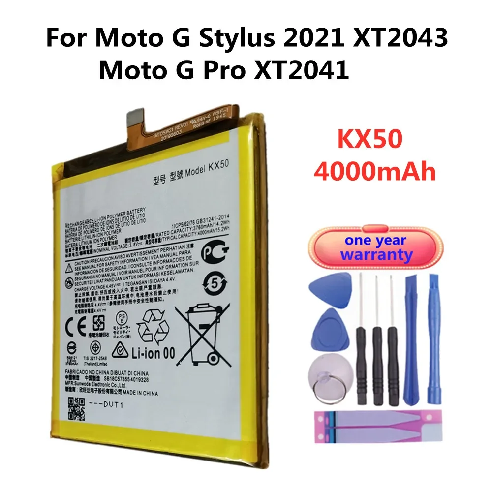 Высокое качество 4000 мАч KX50 аккумулятор для Motorola moto G Stylus XT2041 XT2043 аккумуляторы для телефона + бесплатные инструменты
Высокое качество 4000 мАч KX50 аккумулятор для Motorola moto G Stylus XT2041 XT2043 аккумуляторы для телефона + бесплатные инструменты
