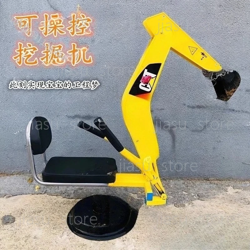 Детский игрушечный экскаватор из сплава для пляжа и игр на открытом воздухе, большая модель строительной техники
Детский игрушечный экскаватор из сплава для пляжа и игр на открытом воздухе, большая модель строительной техники