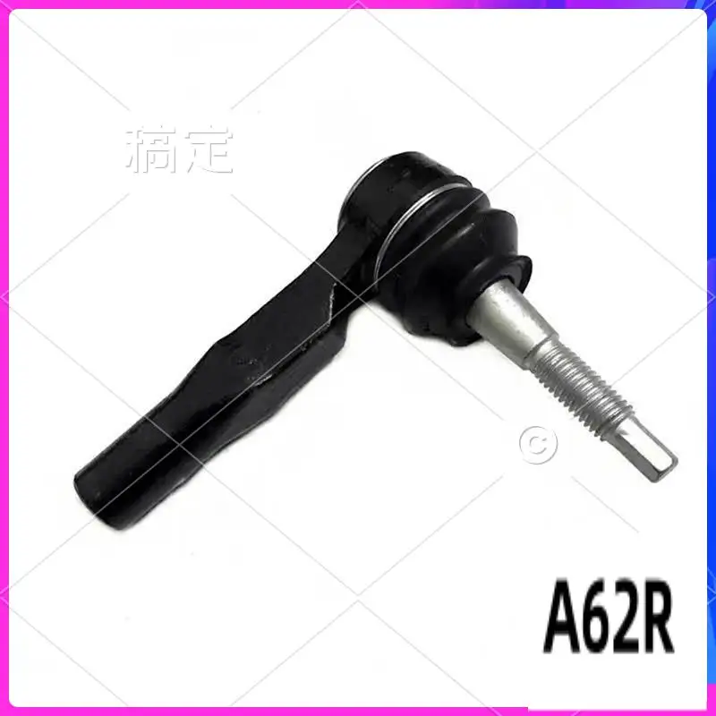 R2-Outer Tie Rod End ES800640 19207057 For Cadillac SRX EQUINOX GMC TERRAIN 2010-2017 Replacement Parts 2PCS
R2-Outer Tie Rod End ES800640 19207057 For Cadillac SRX EQUINOX GMC TERRAIN 2010-2017 Replacement Parts 2PCS