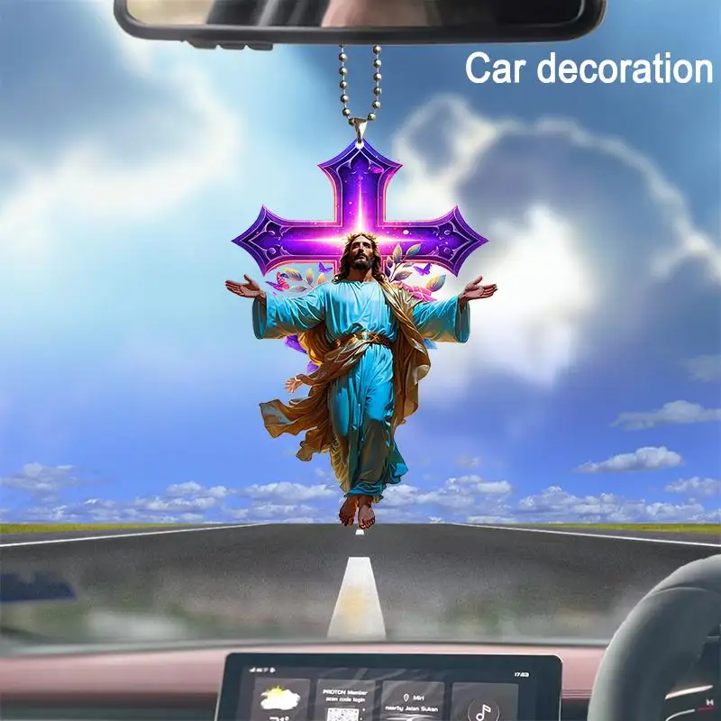1 2D Flat Acrylic Religious Cross & Butterfly Flower Charm Pendant - for Car Mirror, Backpack, Phone & Keychain
1 2D Flat Acrylic Religious Cross & Butterfly Flower Charm Pendant - for Car Mirror, Backpack, Phone & Keychain
