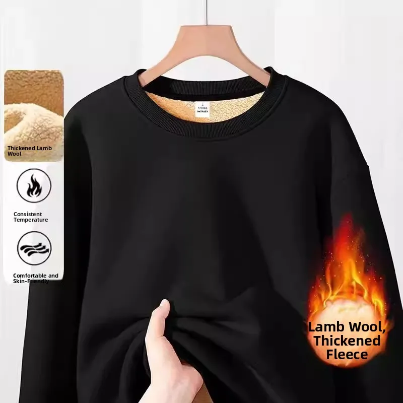 Мужская теплая толстовка с начесом, свободного кроя, для осени и зимы, повседневная, удобная, молодежная, базовая модель
Мужская теплая толстовка с начесом, свободного кроя, для осени и зимы, повседневная, удобная, молодежная, базовая модель