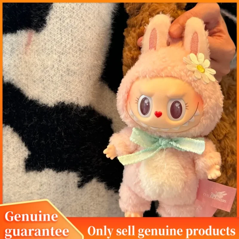In Stock Genuine Mokoko Sweetheart Series Close To Sweet Vinyl Creative Decorations Handmade Birthday Girl Gifts Children'S Toys
In Stock Genuine Mokoko Sweetheart Series Close To Sweet Vinyl Creative Decorations Handmade Birthday Girl Gifts Children'S Toys