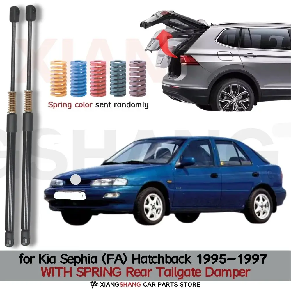 Auto Pop-Up Trunk Struts for Kia Sephia (FA) Hatchback 1995-1997 Automatic Opening Gas Lift Supports with Springs Boot Struts
Auto Pop-Up Trunk Struts for Kia Sephia (FA) Hatchback 1995-1997 Automatic Opening Gas Lift Supports with Springs Boot Struts