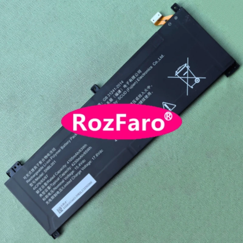 SNBL001 L860-T1 For Inspur CP320F PowerLeader PN100F2 Battery For Lenovo Kaitian N60Z G1d N80Z G2e-A007 N89Z G1d-020 N4720Z-A031
SNBL001 L860-T1 For Inspur CP320F PowerLeader PN100F2 Battery For Lenovo Kaitian N60Z G1d N80Z G2e-A007 N89Z G1d-020 N4720Z-A031