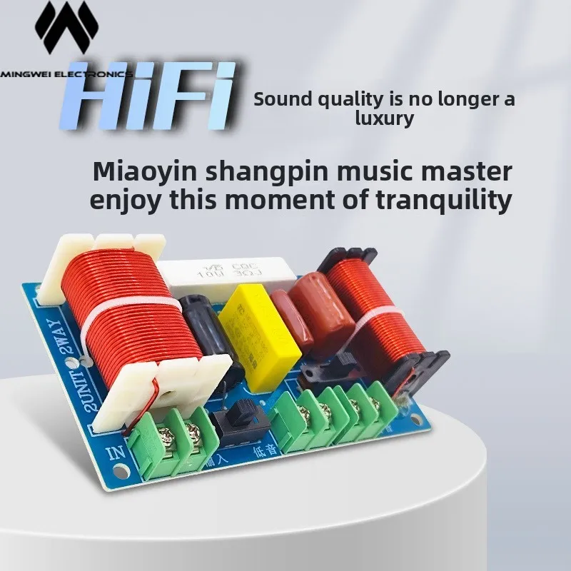 Аудио-кроссовер MW, 2 шт., 2-полосный, для полочных акустических систем, разделитель высоких и низких частот
Аудио-кроссовер MW, 2 шт., 2-полосный, для полочных акустических систем, разделитель высоких и низких частот