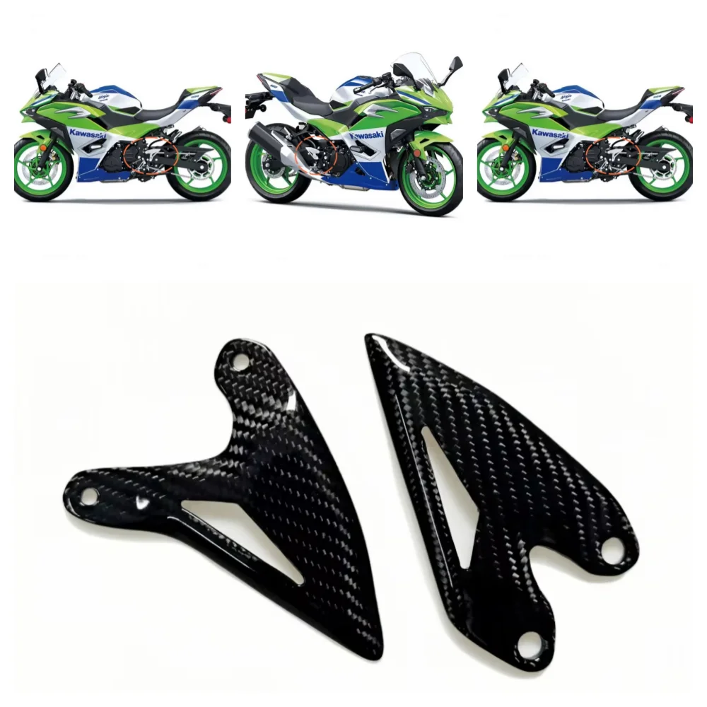 For Kawasaki Ninja 500 Z500 2024 2025 Carbon Fiber Motorcycle Pedal Guard Rear Pedal Guard Heel Plate Decorative Accessorie
For Kawasaki Ninja 500 Z500 2024 2025 Carbon Fiber Motorcycle Pedal Guard Rear Pedal Guard Heel Plate Decorative Accessorie