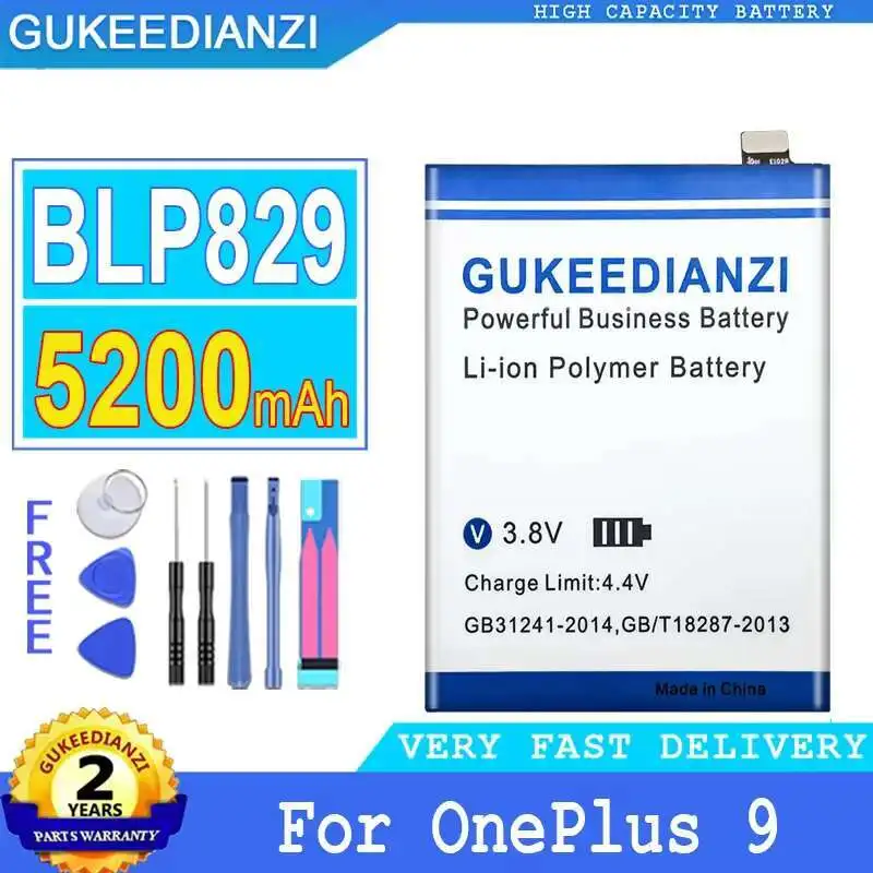 Легкий аккумулятор BLP829 емкостью 5200 мАч для мобильного телефона Oneplus 9 One Plus 1+9 OnePlus9
Легкий аккумулятор BLP829 емкостью 5200 мАч для мобильного телефона Oneplus 9 One Plus 1+9 OnePlus9