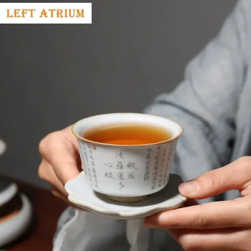 Retro Ru Kiln Ceramic Teacup Travel Personal Heart Sutra Meditation Cup Handmade Boutique Tea Bowl Master Cup Household Tea Set
Retro Ru Kiln Ceramic Teacup Travel Personal Heart Sutra Meditation Cup Handmade Boutique Tea Bowl Master Cup Household Tea Set
