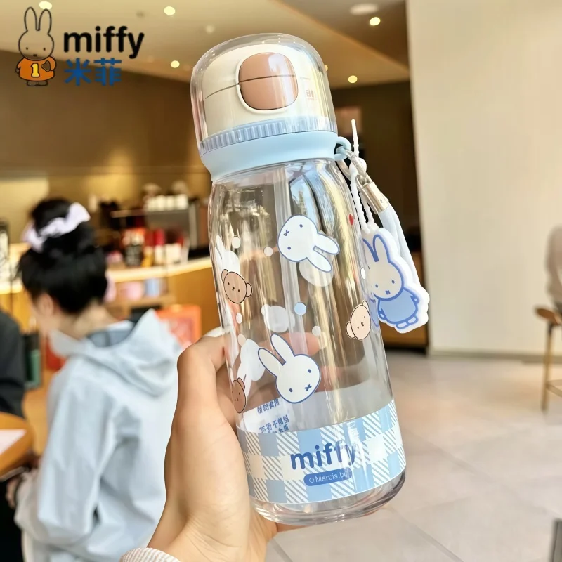 Miffy Water Cup Heat Resistant Detachable Straw Cup Beverages Leak Proof Portable Classic Collectible Gift Series Ornaments
Miffy Water Cup Heat Resistant Detachable Straw Cup Beverages Leak Proof Portable Classic Collectible Gift Series Ornaments