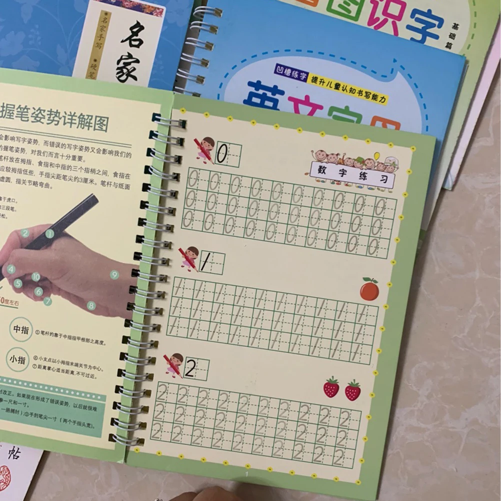 Copybook Board Writing Practice Tool Calligraphy Drawing Exercise Green Student
Copybook Board Writing Practice Tool Calligraphy Drawing Exercise Green Student