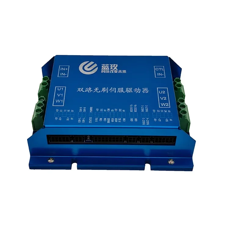 LKDBL4830-2E crawler chassis driver dual-channel brushless servo controller one-to-two motor driver
LKDBL4830-2E crawler chassis driver dual-channel brushless servo controller one-to-two motor driver