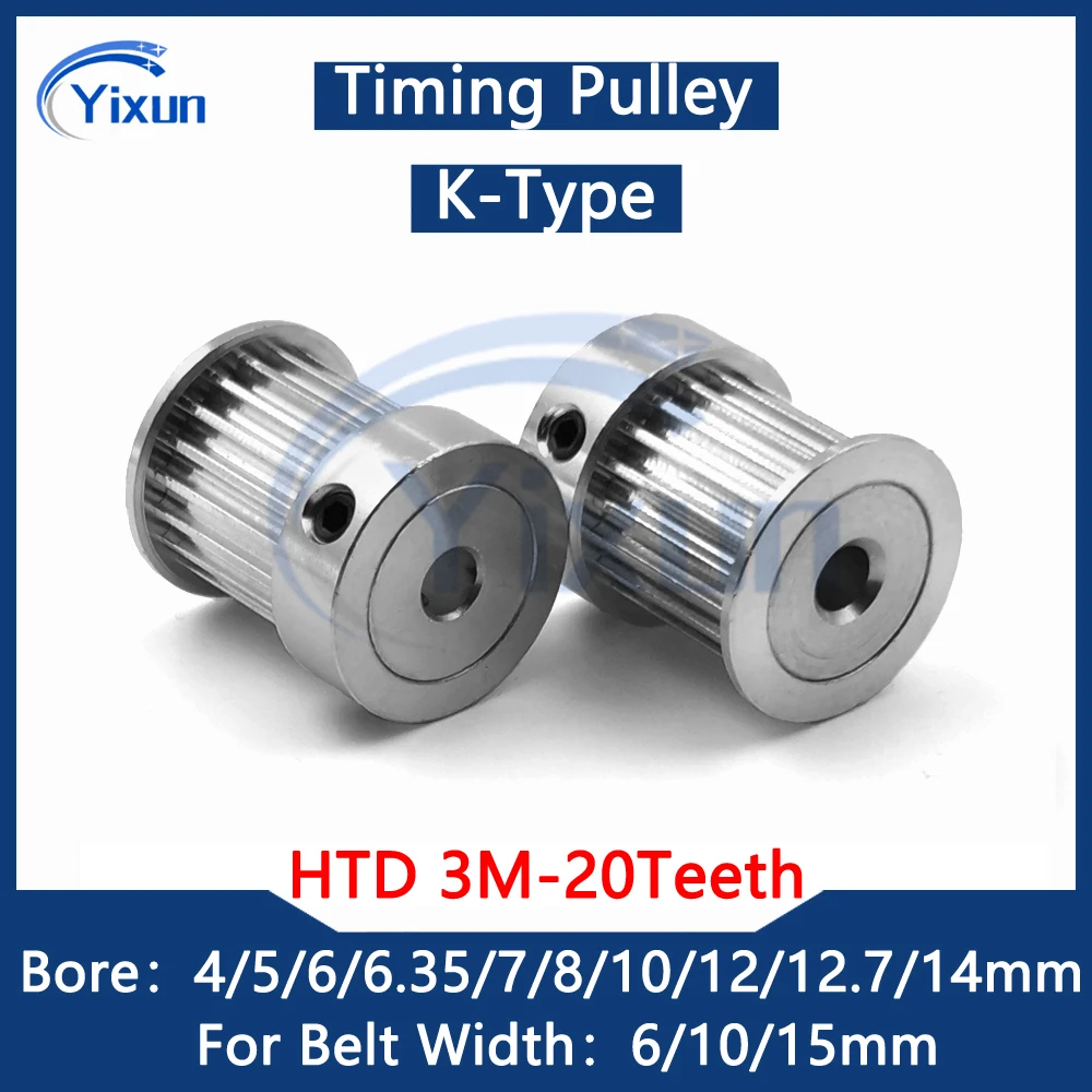 20 Teeth HTD 3M Timing Pulley Bore 4/5/6/6.35/7/8/10/12/12.7/14mm For Belt Width 6/10/15mm 3M Synchronous Wheel 20Teeth 20T Gear
20 Teeth HTD 3M Timing Pulley Bore 4/5/6/6.35/7/8/10/12/12.7/14mm For Belt Width 6/10/15mm 3M Synchronous Wheel 20Teeth 20T Gear