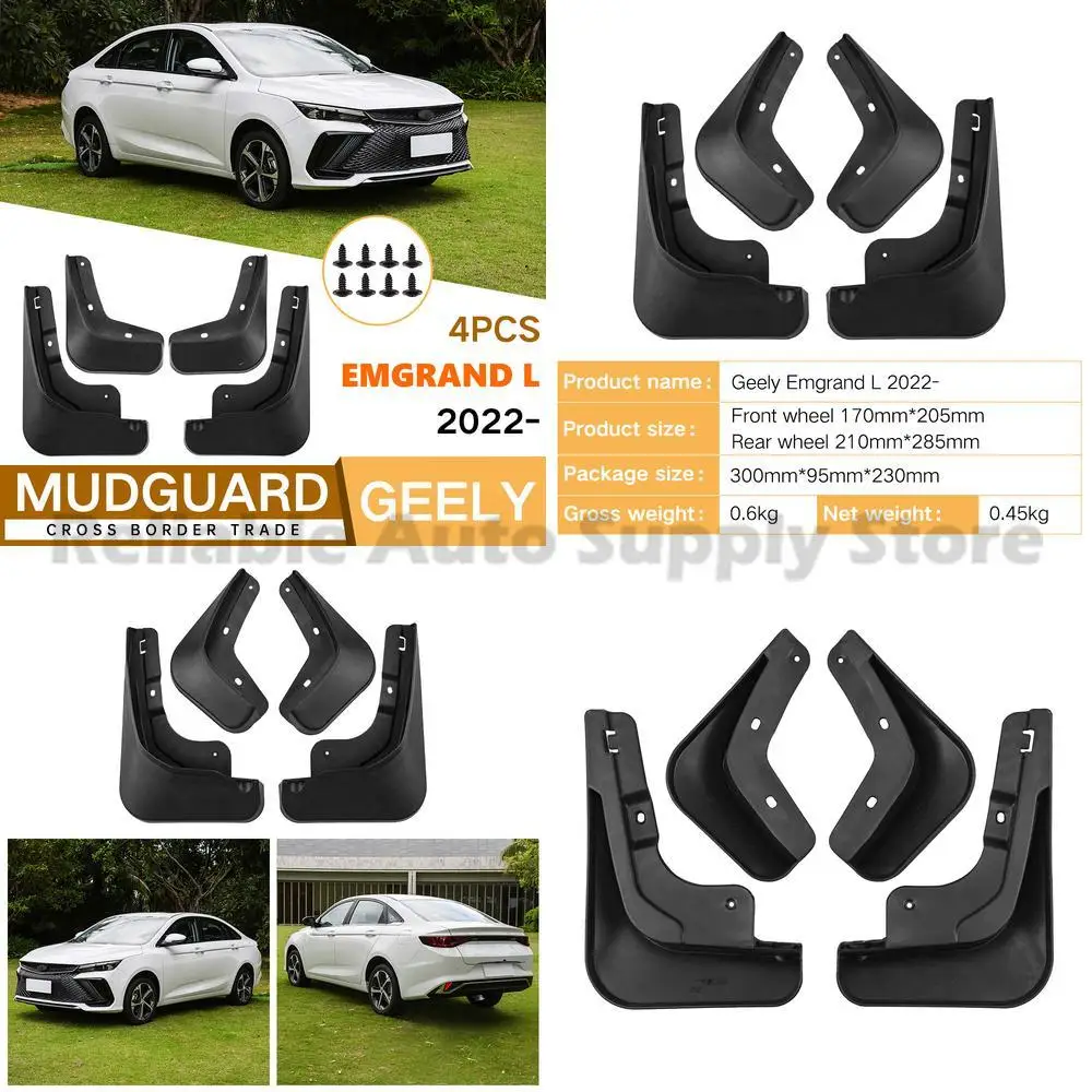 For Geely Emgrand L 2022-2024 Mudguards Fender Flares Front Rear Auto Accessories High Quality Durable Protection
For Geely Emgrand L 2022-2024 Mudguards Fender Flares Front Rear Auto Accessories High Quality Durable Protection