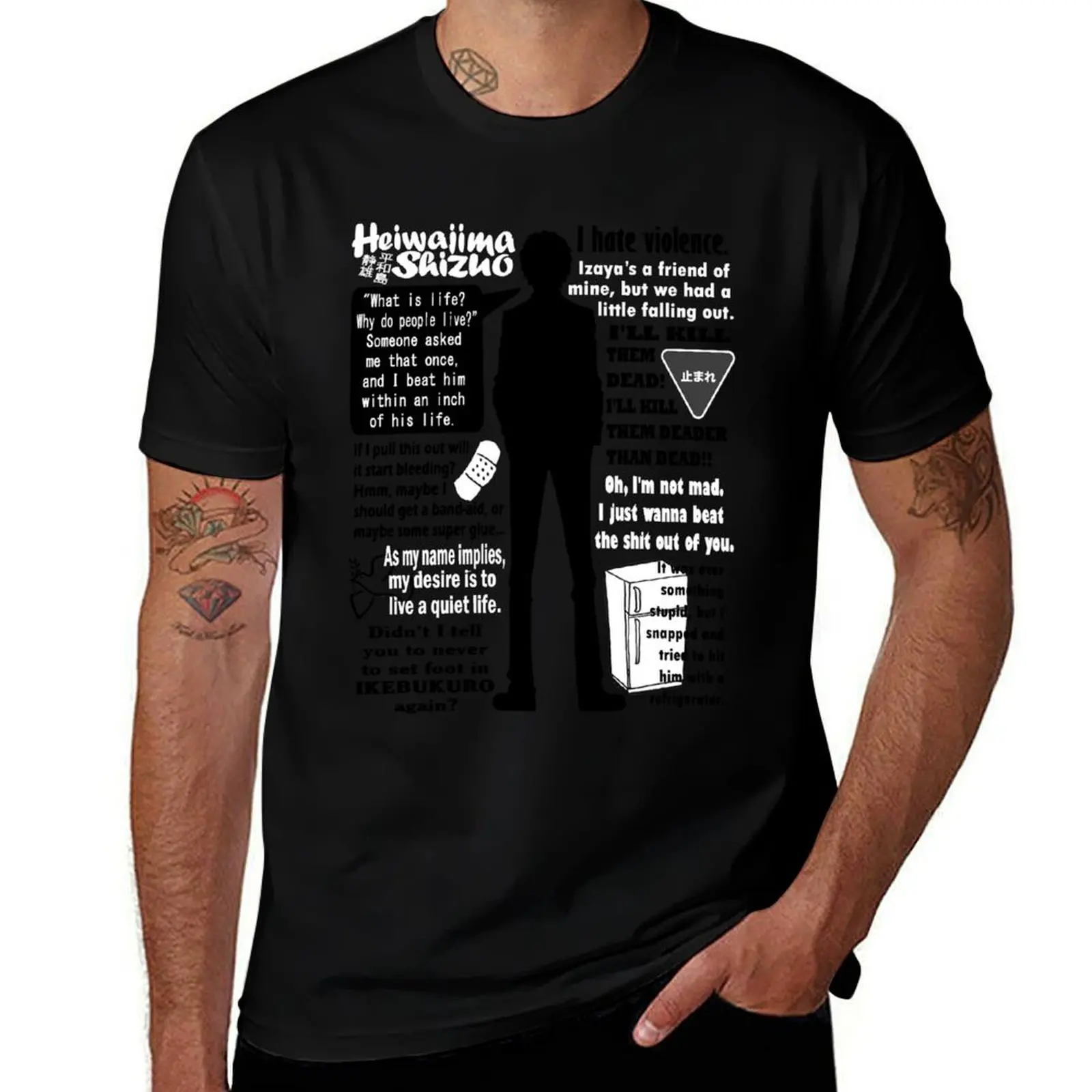 Vintage Retro Heiwajima Shizuo Quotes Gifts For Everyone T-Shirt Plus Size Gym Sports T-Shirt
Vintage Retro Heiwajima Shizuo Quotes Gifts For Everyone T-Shirt Plus Size Gym Sports T-Shirt