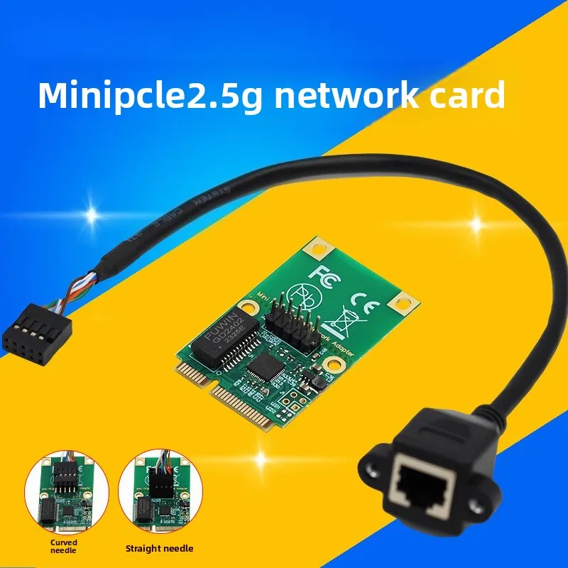 MINIPCIe до 2,5G, однопортовая гигабитная сетевая интерфейсная карта, 1000 м/2500 м, настольная мягкая маршрутизация
MINIPCIe до 2,5G, однопортовая гигабитная сетевая интерфейсная карта, 1000 м/2500 м, настольная мягкая маршрутизация