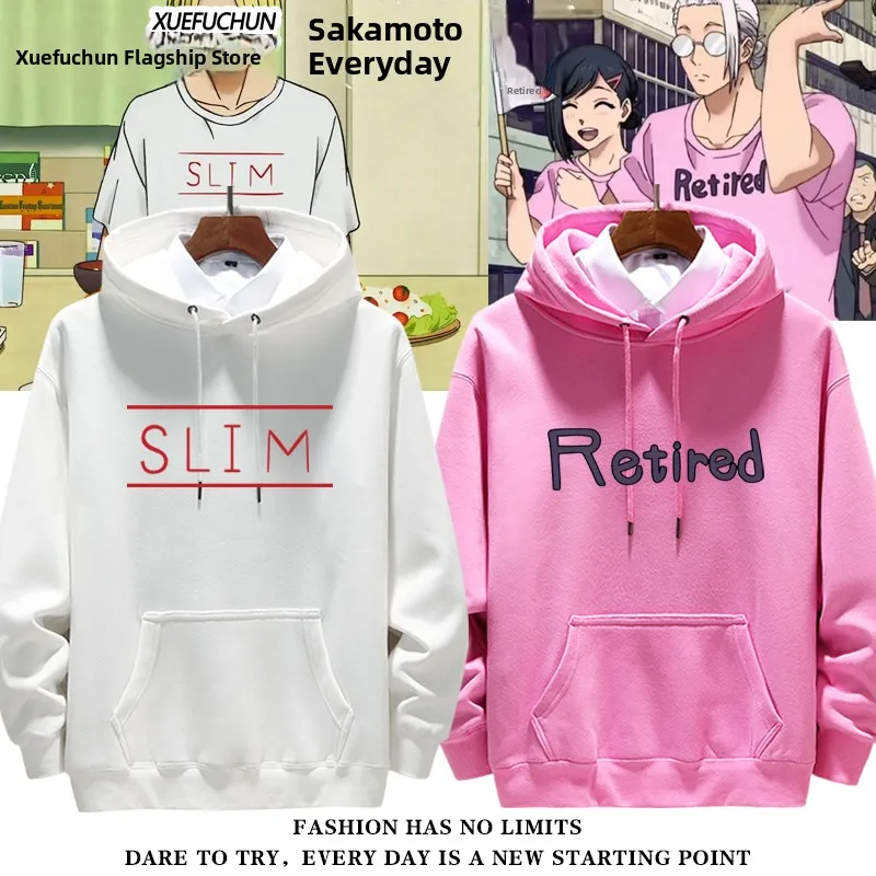 Толстовка с капюшоном в стиле аниме, удобная, длинная, из смесового хлопка и полиэстера, для мужчин, женщин и молодежи, повседневная одежда
Толстовка с капюшоном в стиле аниме, удобная, длинная, из смесового хлопка и полиэстера, для мужчин, женщин и молодежи, повседневная одежда