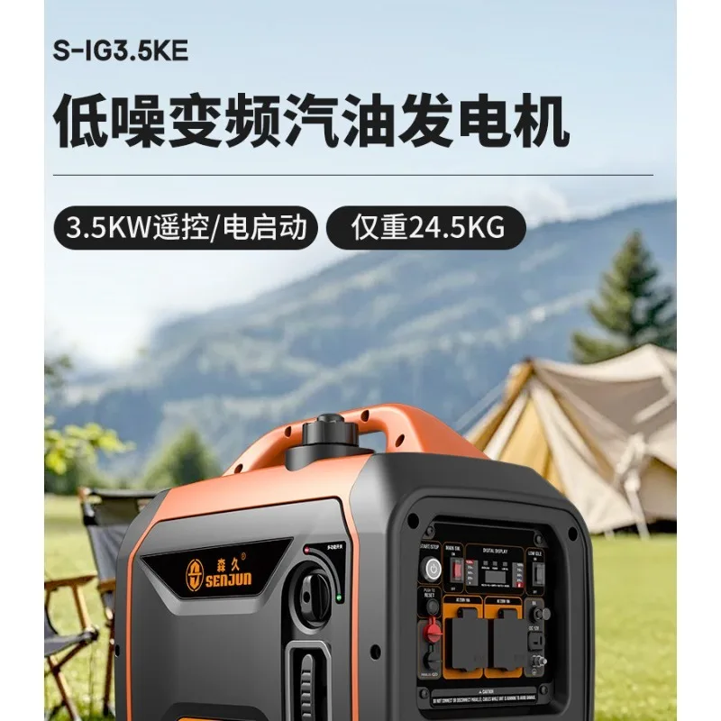 2026 Brand New Original Senju 220V Small Mini Home Silent Inverter Outdoor RV Camping Charging Portable Generator
2026 Brand New Original Senju 220V Small Mini Home Silent Inverter Outdoor RV Camping Charging Portable Generator