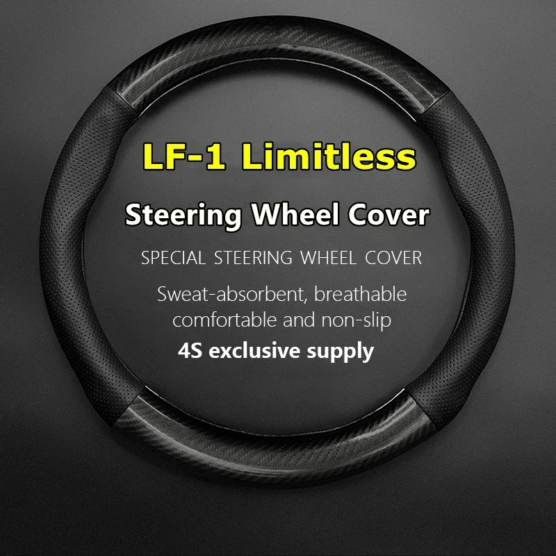 No Smell Thin For Lexus LF-1 Limitless Steering Wheel Cover Genuine Leather Carbon Fiber 2017 2018 2019
No Smell Thin For Lexus LF-1 Limitless Steering Wheel Cover Genuine Leather Carbon Fiber 2017 2018 2019