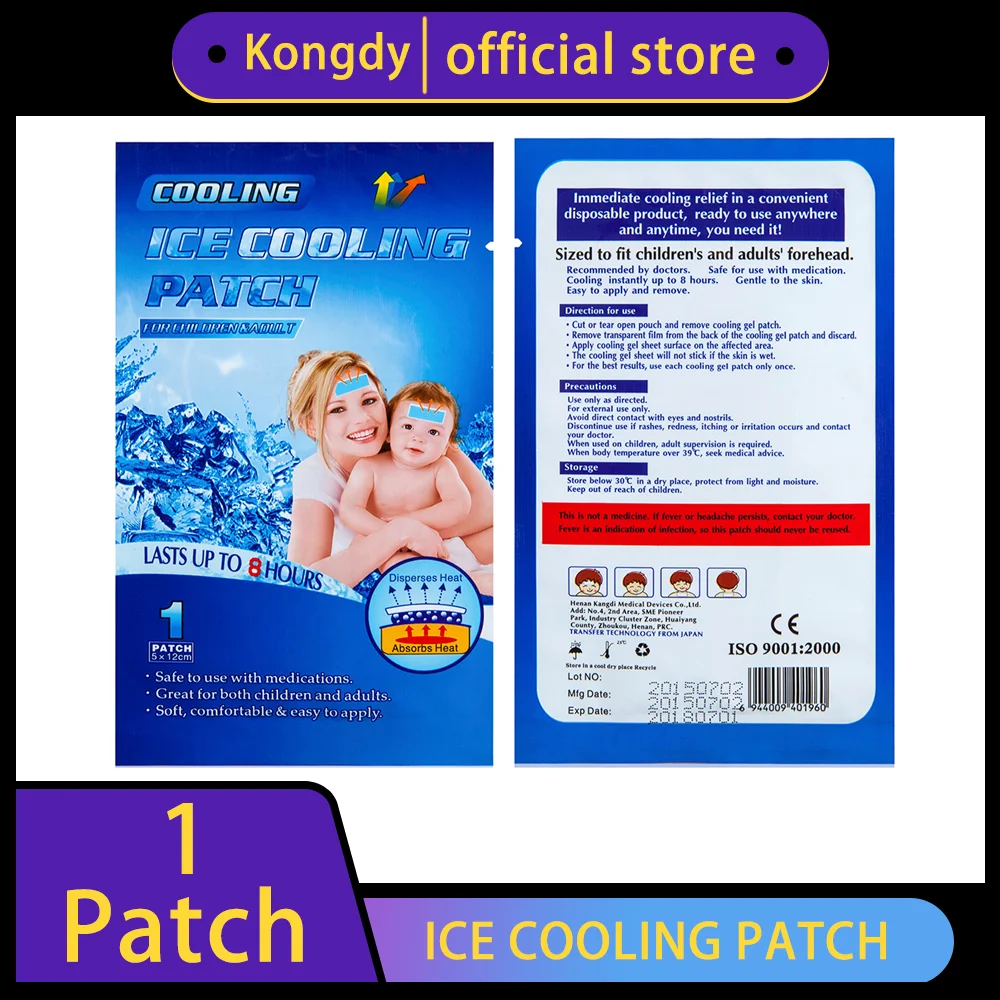 KONGDY Cooling Gel Patch 1 Pcs/Lot 5x12 CM, Natural Herbal Physical Cooling Pad Baby Adult Cold Sticker Fever Headache Relief
KONGDY Cooling Gel Patch 1 Pcs/Lot 5x12 CM, Natural Herbal Physical Cooling Pad Baby Adult Cold Sticker Fever Headache Relief