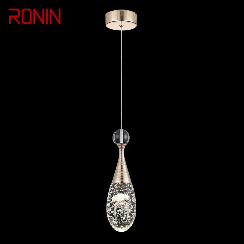 RONIN Modern Pendant Lamp Originality Handmade Jellyfish Crystal LED Chandelier Lighting for Bedroom Dining Room
RONIN Modern Pendant Lamp Originality Handmade Jellyfish Crystal LED Chandelier Lighting for Bedroom Dining Room