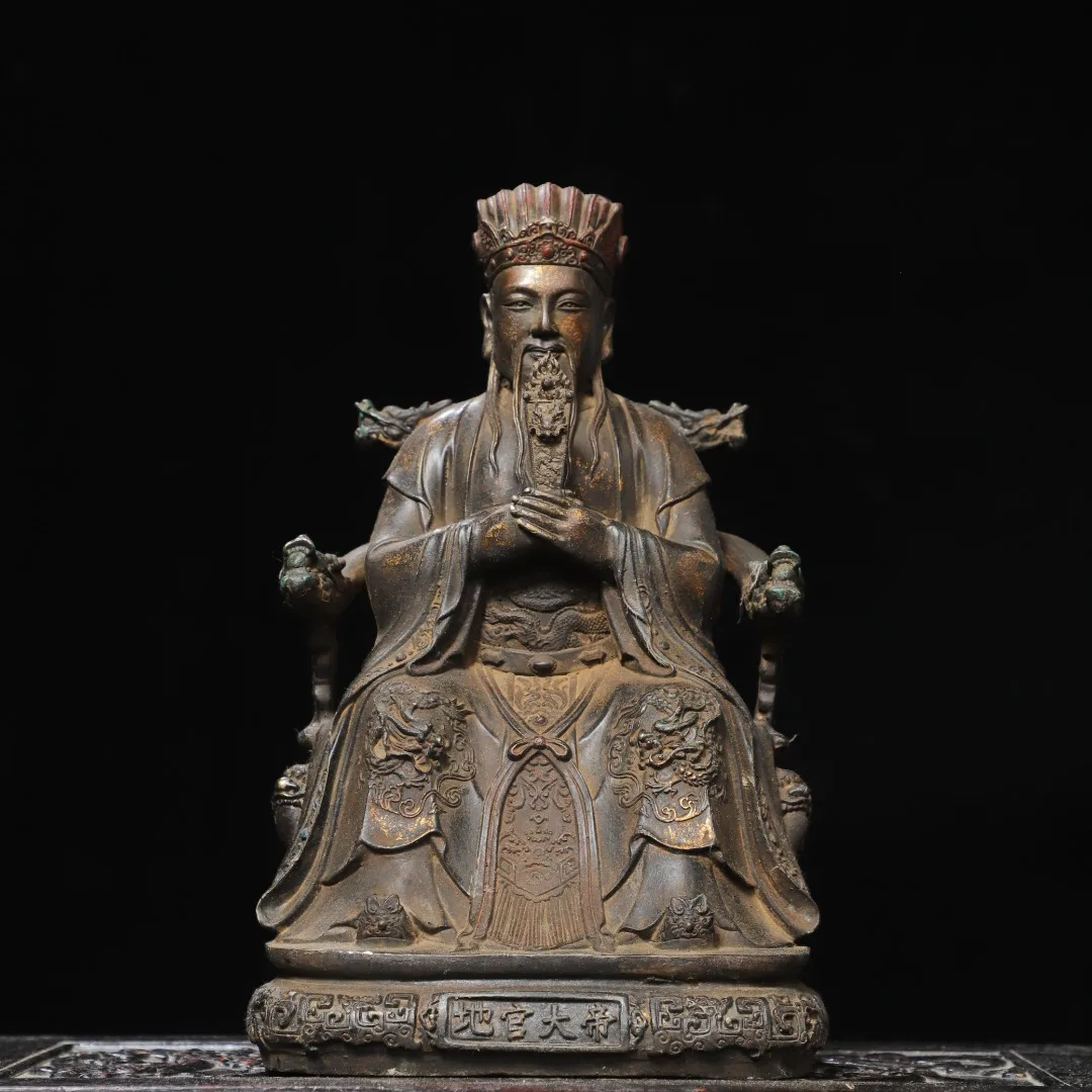 12"Old Bronze Cinnabar Mud gold San Guan Da Di The Land Official Emperor immortal Dragon Throne Sitting Buddha
12"Old Bronze Cinnabar Mud gold San Guan Da Di The Land Official Emperor immortal Dragon Throne Sitting Buddha