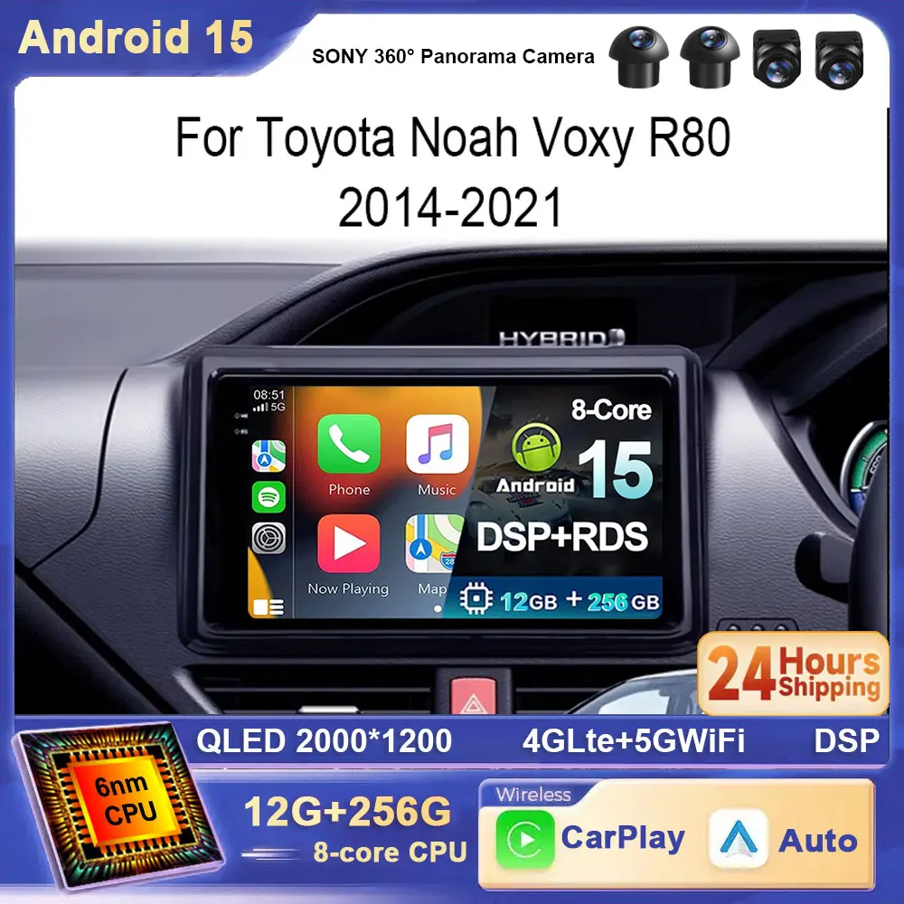 Для Toyota Noah Voxy R80 2014-2021 Android 15 Carplay Авто Радио Мультимедийный Видеоплеер Навигация GPS 4G WIFI BT DSP DVD
Для Toyota Noah Voxy R80 2014-2021 Android 15 Carplay Авто Радио Мультимедийный Видеоплеер Навигация GPS 4G WIFI BT DSP DVD