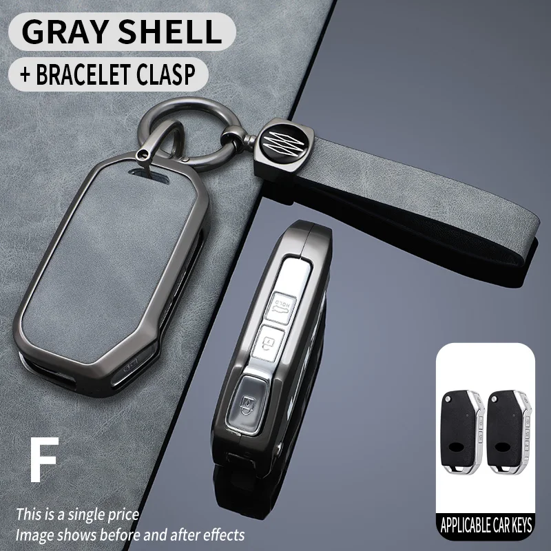 Metal Alloy Leather Car Key Case Cover For KIA Ceed 2023 CD Forte 2018 2019 2021 Cerato 2019 K3 Gt Seltos Sportage 2020 Sorento
Metal Alloy Leather Car Key Case Cover For KIA Ceed 2023 CD Forte 2018 2019 2021 Cerato 2019 K3 Gt Seltos Sportage 2020 Sorento