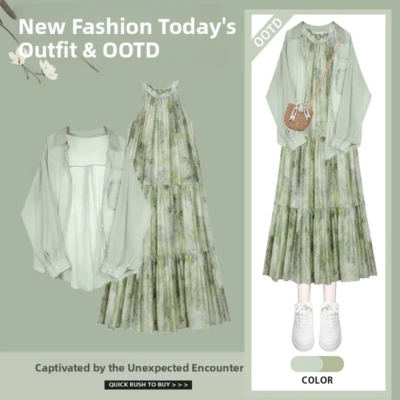 Spring New Fashionable Floral Print Sun Protection Shirt And Slimming Dress Women's Two-Piece Set Polyester Fiber Hooded
Spring New Fashionable Floral Print Sun Protection Shirt And Slimming Dress Women's Two-Piece Set Polyester Fiber Hooded