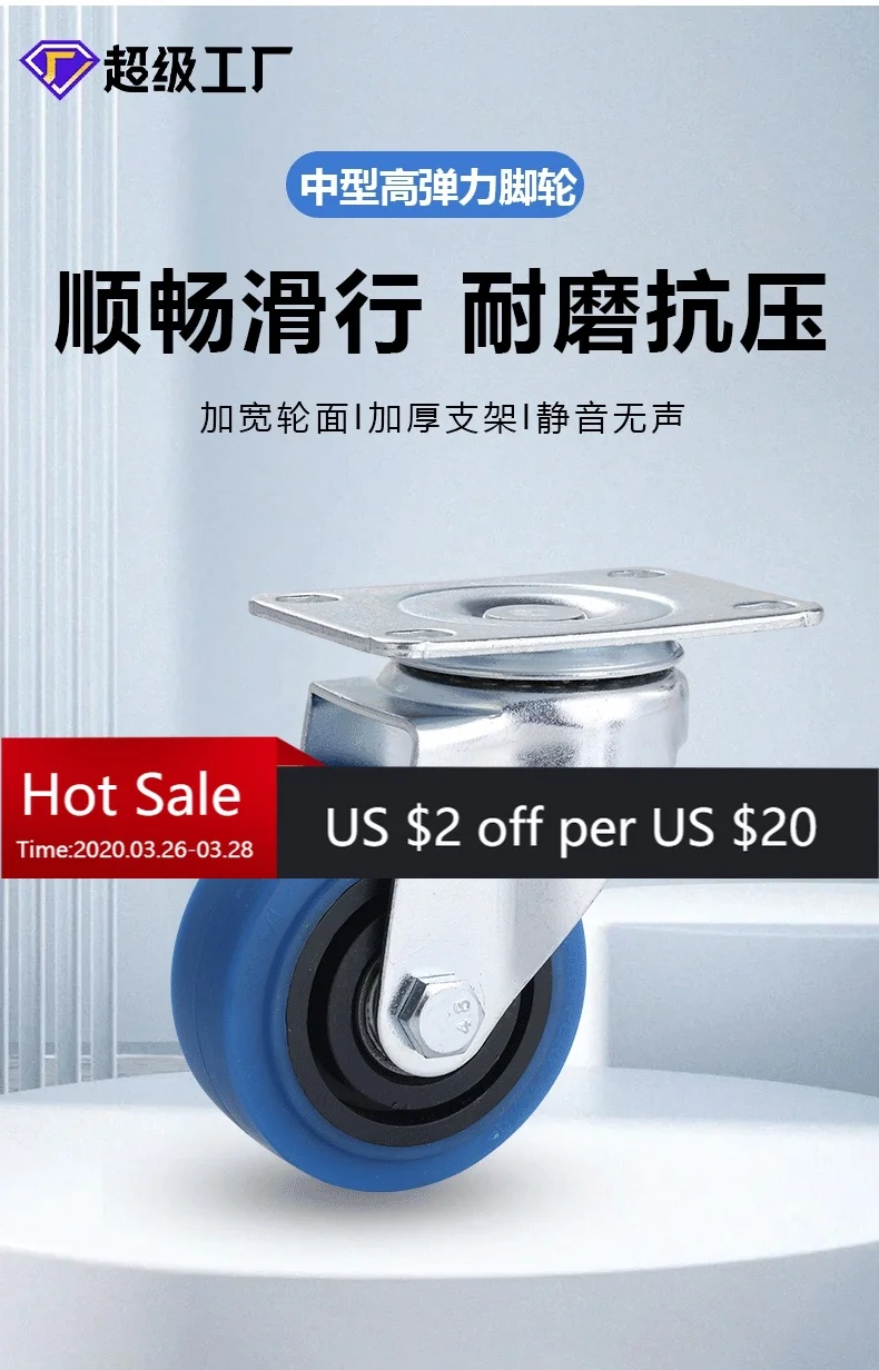 4 Pcs 3" Industrial Casters - Medium-duty Blue TPR Silent Swivel Wheels With Brake (high Elasticity & Wear-resistant)
4 Pcs 3" Industrial Casters - Medium-duty Blue TPR Silent Swivel Wheels With Brake (high Elasticity & Wear-resistant)