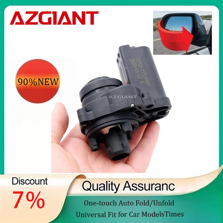 AZGIANT Car Mirror Fold Control Unit For Citroën C5 Kia Sportage MAXUS G20 Peugeot 5008 Boxer Car Door Mirror Parts
AZGIANT Car Mirror Fold Control Unit For Citroën C5 Kia Sportage MAXUS G20 Peugeot 5008 Boxer Car Door Mirror Parts