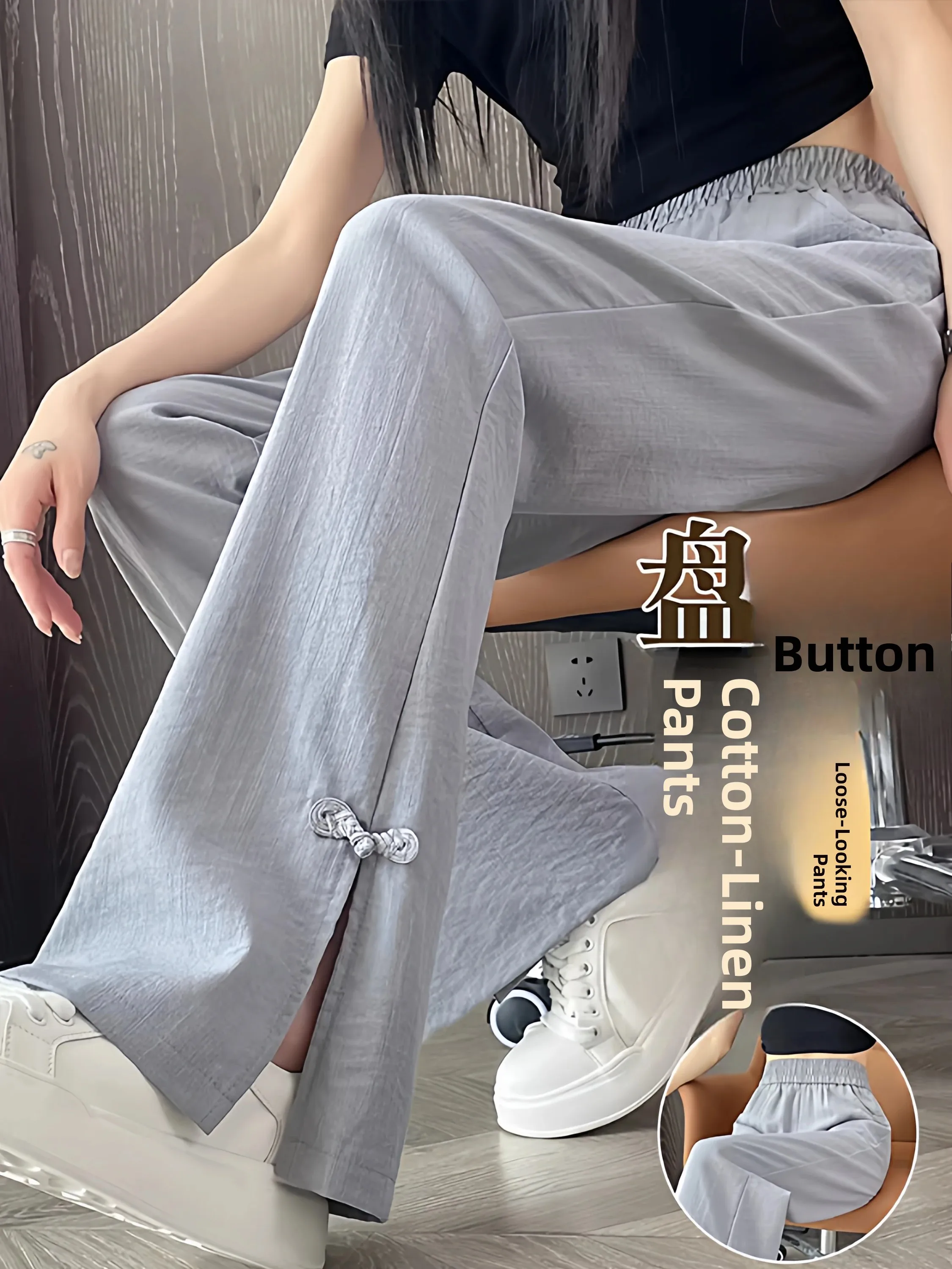 Ice Silk Cotton Linen Thin Wide Leg Pants High Waist Slim Drapey Micro Flared Summer Casual Trousers for Women
Ice Silk Cotton Linen Thin Wide Leg Pants High Waist Slim Drapey Micro Flared Summer Casual Trousers for Women