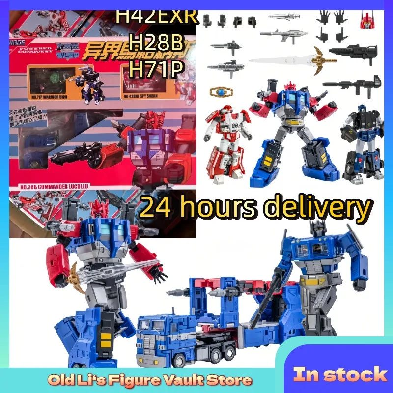 In Stock Original Transformed Toy NA H42EXR H28B H71P Red Phantom Zhi Tianxiao Latent Dark Night Set Action Doll Boy Gift
In Stock Original Transformed Toy NA H42EXR H28B H71P Red Phantom Zhi Tianxiao Latent Dark Night Set Action Doll Boy Gift