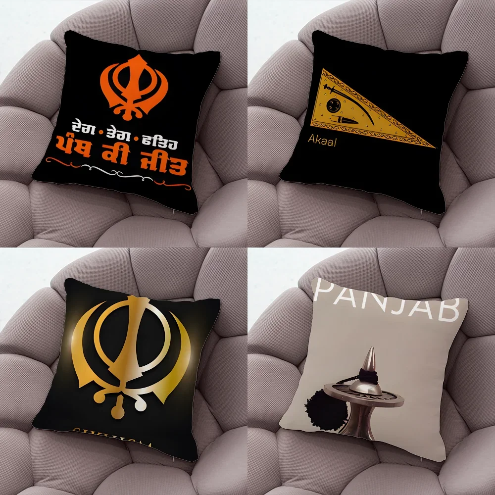 Sikh Khanda Sikhism Pillow Case Pillow Case Living Room Sofa Cushion Cover Suitable For Home Bedroom Room Decoration
Sikh Khanda Sikhism Pillow Case Pillow Case Living Room Sofa Cushion Cover Suitable For Home Bedroom Room Decoration
