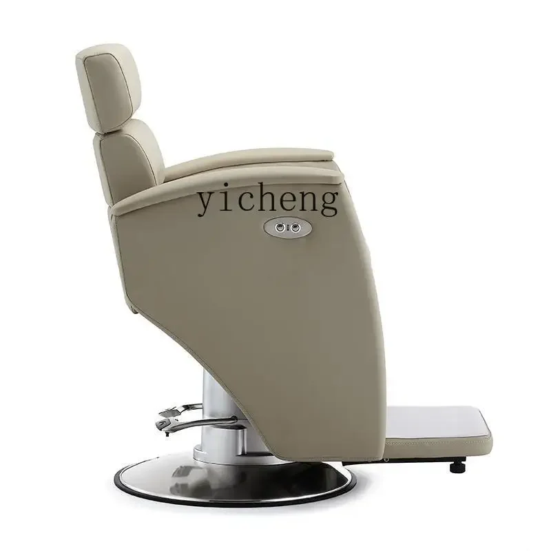 ZC Electric Lifting Hair Chair Pavilion of Regimen Special Hair Salon Hair Chair Barber Shop
ZC Electric Lifting Hair Chair Pavilion of Regimen Special Hair Salon Hair Chair Barber Shop