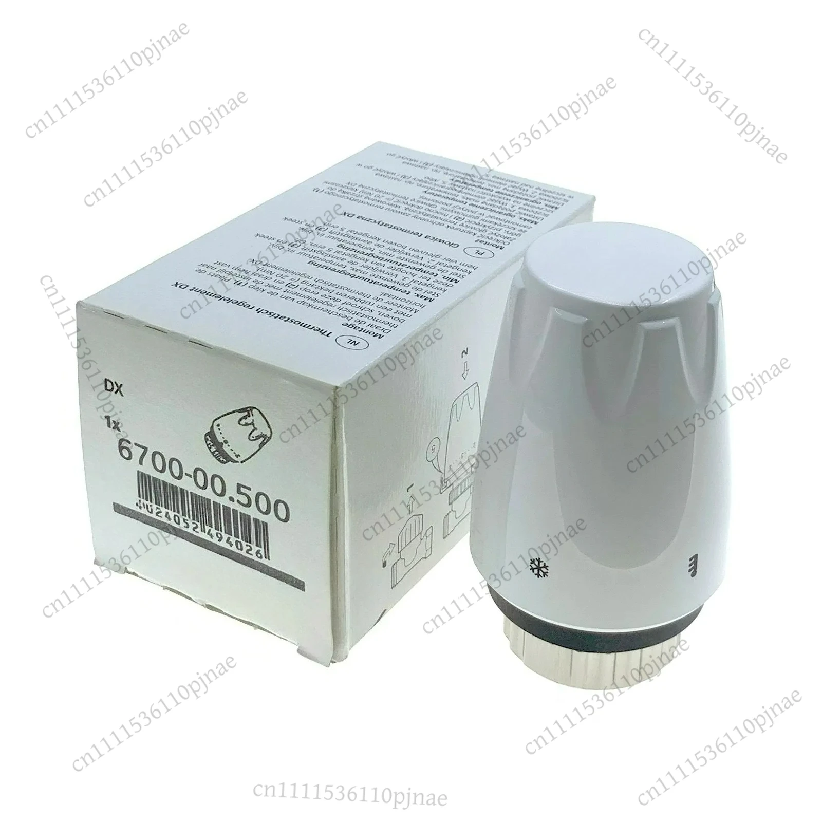 Комплект из 2 термостатических радиаторных клапанов Heimeier Head DX TRV M30 x 1.5 (6700-00.500) для систем отопления
Комплект из 2 термостатических радиаторных клапанов Heimeier Head DX TRV M30 x 1.5 (6700-00.500) для систем отопления