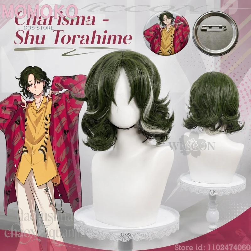 Shu Torahime Dark Green Short Curly Hair White Highlights Wigs Handsome Synthetic Hair Halloween Cos Anime Game Charisma Cosplay
Shu Torahime Dark Green Short Curly Hair White Highlights Wigs Handsome Synthetic Hair Halloween Cos Anime Game Charisma Cosplay