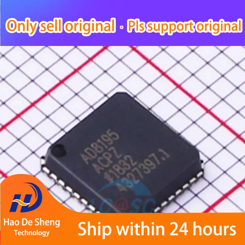 10PCS/LOT AD8195ACPZ AD8195ACP AD8195 LFCSP-40 New Original in Stock Power bank
10PCS/LOT AD8195ACPZ AD8195ACP AD8195 LFCSP-40 New Original in Stock Power bank