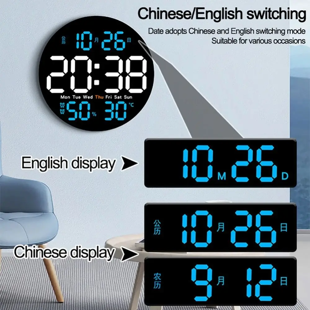 Remote Control 10 Inch LED Wall Clock Temperature/ Humidity Display Large Screen Wall-mounted Electronic Clock Auto Dimming
Remote Control 10 Inch LED Wall Clock Temperature/ Humidity Display Large Screen Wall-mounted Electronic Clock Auto Dimming