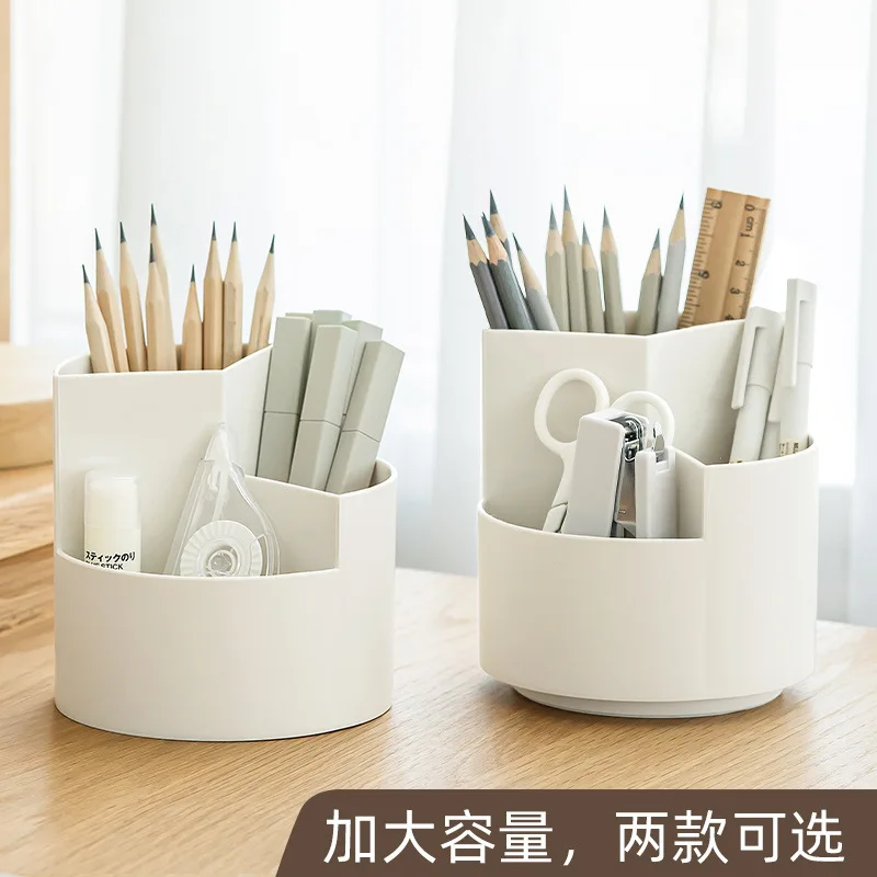 Креативное вращающееся на 360 градусов ведро для кистей для макияжа, держатель для ручек, канцелярские принадлежности, настольное простое хранилище, большая емкость
Креативное вращающееся на 360 градусов ведро для кистей для макияжа, держатель для ручек, канцелярские принадлежности, настольное простое хранилище, большая емкость