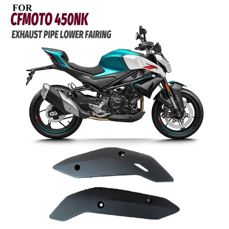 For CFMOTO Original Accessories 450NK Engine Shied Exhaust Pipe Lower Guide Hood Chassis Shield Housing
For CFMOTO Original Accessories 450NK Engine Shied Exhaust Pipe Lower Guide Hood Chassis Shield Housing