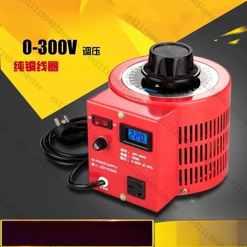 Voltage Regulator 220V Single-phase Adjustable 0-300V Carbon Brush Transformer 0.5kva AC Voltage Regulating Power Supply 500w
Voltage Regulator 220V Single-phase Adjustable 0-300V Carbon Brush Transformer 0.5kva AC Voltage Regulating Power Supply 500w