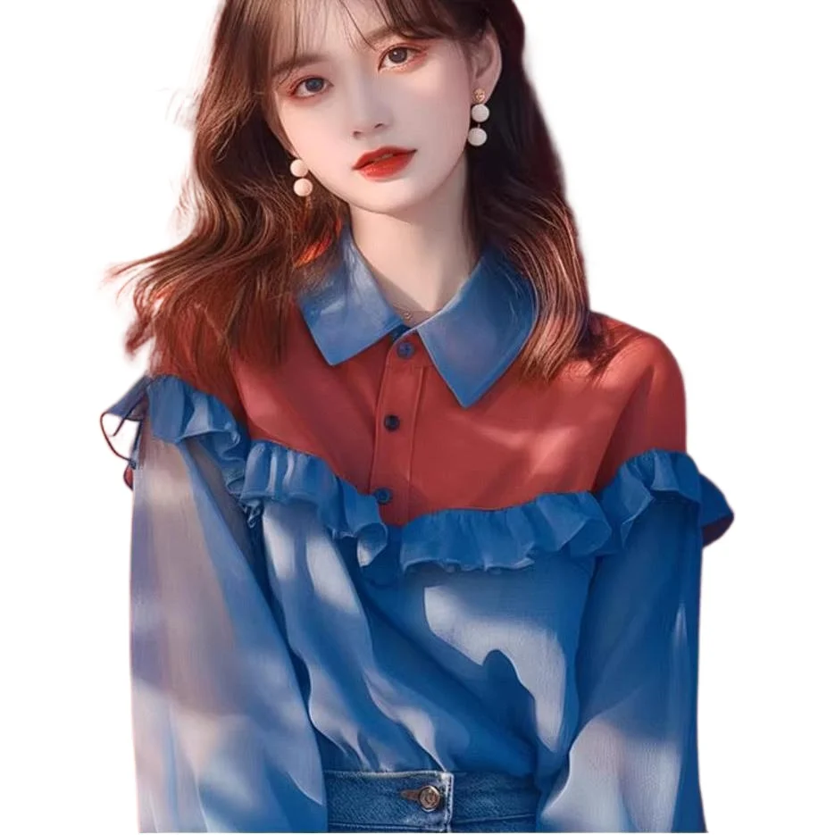 Трендовый дизайн, лоскутная рубашка, женский топ с длинными рукавами, офисная женская блузка, пуловер с кружевными пуговицами, женские топы, блузки, одежда с лацканами
Трендовый дизайн, лоскутная рубашка, женский топ с длинными рукавами, офисная женская блузка, пуловер с кружевными пуговицами, женские топы, блузки, одежда с лацканами