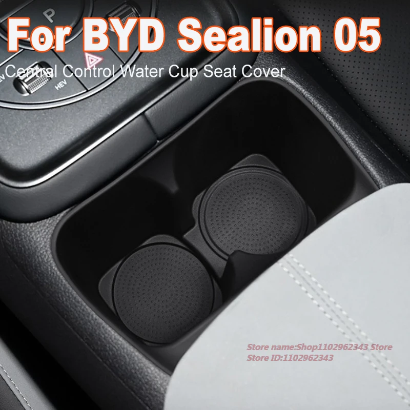 For BYD Sealion 05 DMI Central Control Water Cup Seat Cover Non-Slip Protective Mat Car Interior Modification Accessory
For BYD Sealion 05 DMI Central Control Water Cup Seat Cover Non-Slip Protective Mat Car Interior Modification Accessory